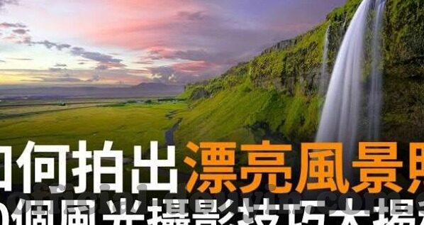 韩国三级伦理全-韩国文化与伦理的深度探讨，从韩国三级伦理全的视角