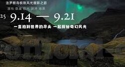 糖心app下载免费版-探寻轻奢娱乐新境，畅享糖心APP免费版体验