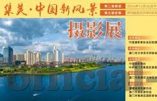 糖心app怎么下载-安全下载应用教学，轻松获取糖心APP的秘籍