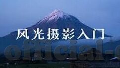 亚洲熟妇av一区二区三区-亚洲熟妇的多元文化魅力与网络世界的探索